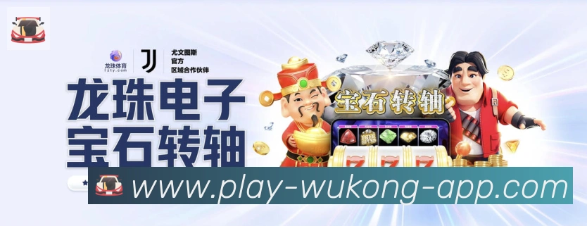 平台使命图